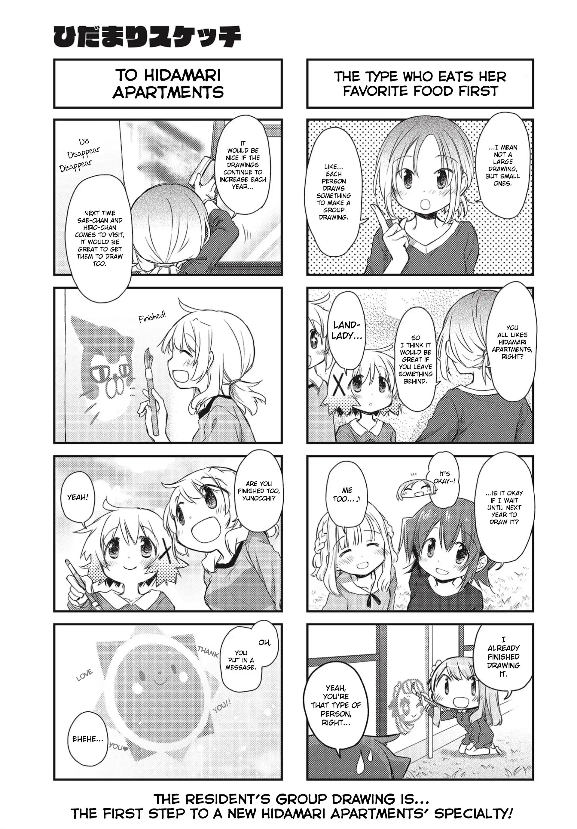 Hidamari Sketch Chapter 147 5